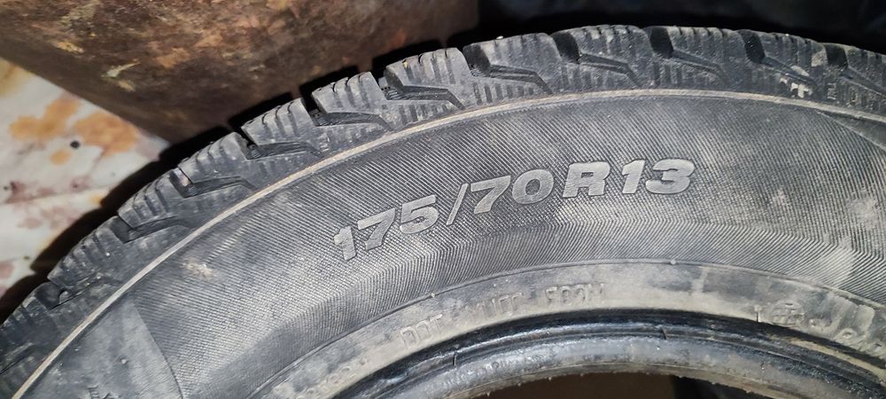 Шина автомобильная