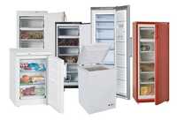 Холодильник однокамерный, двухкамерный, Доставка БЕСПЛАТНО