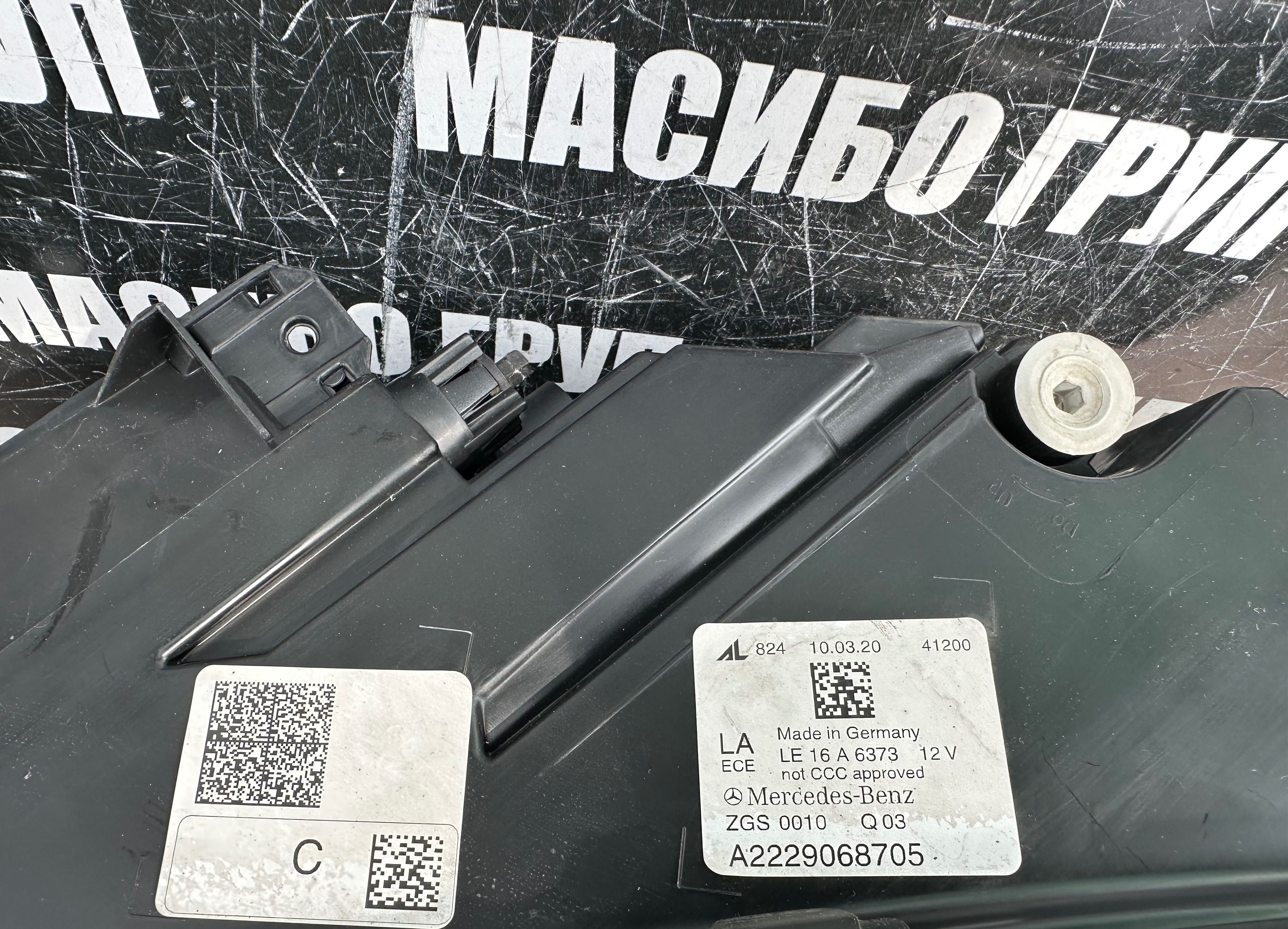 Фарове far MULTIBEAM LED фар за Мерцедес Mercedes S-класа W222 фейс