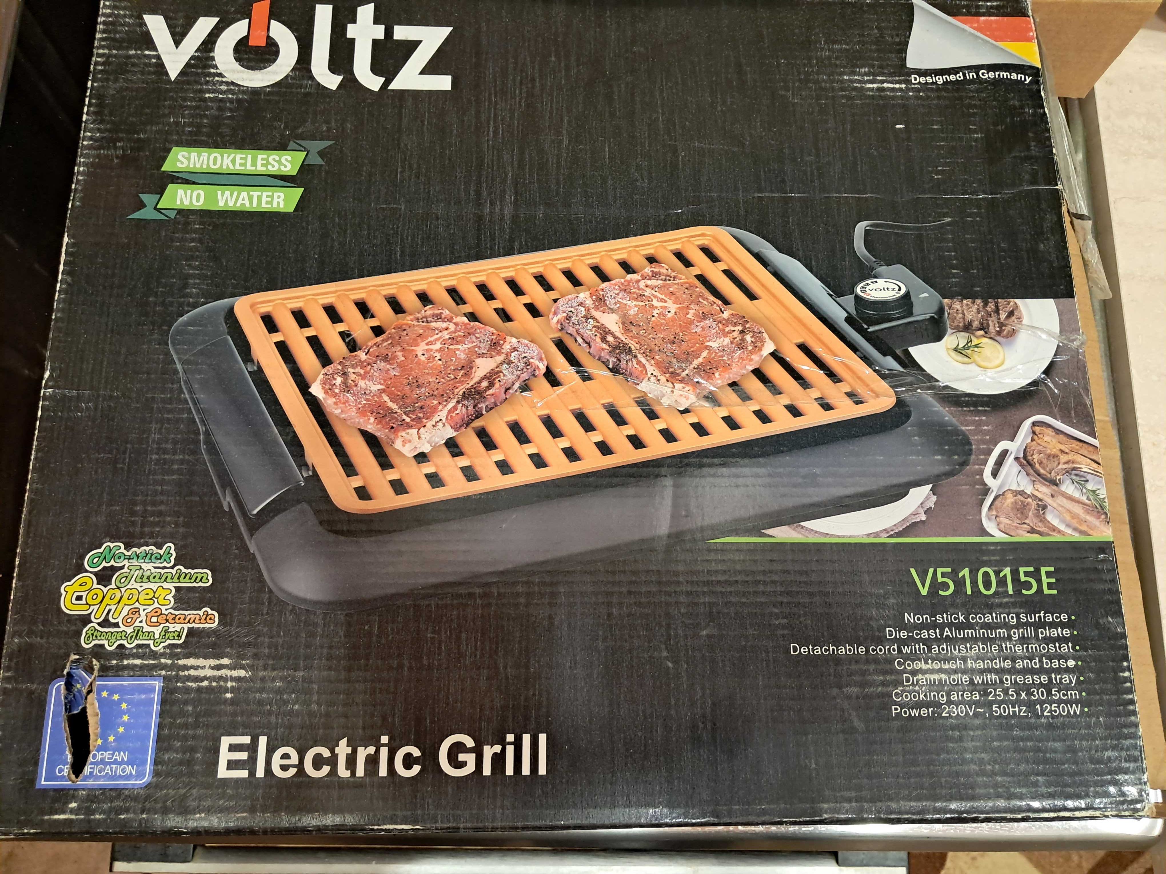 Бездимна скара Voltz
