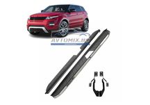 Алуминиеви степенки за Range Rover Evoque Dynamic, след 2011 г.