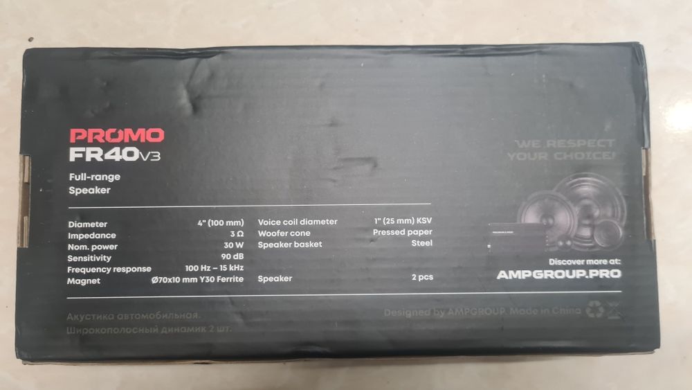 AMP FR 40 pro 60 w. 10 sm Yangi.  Kalonka sotiladi.