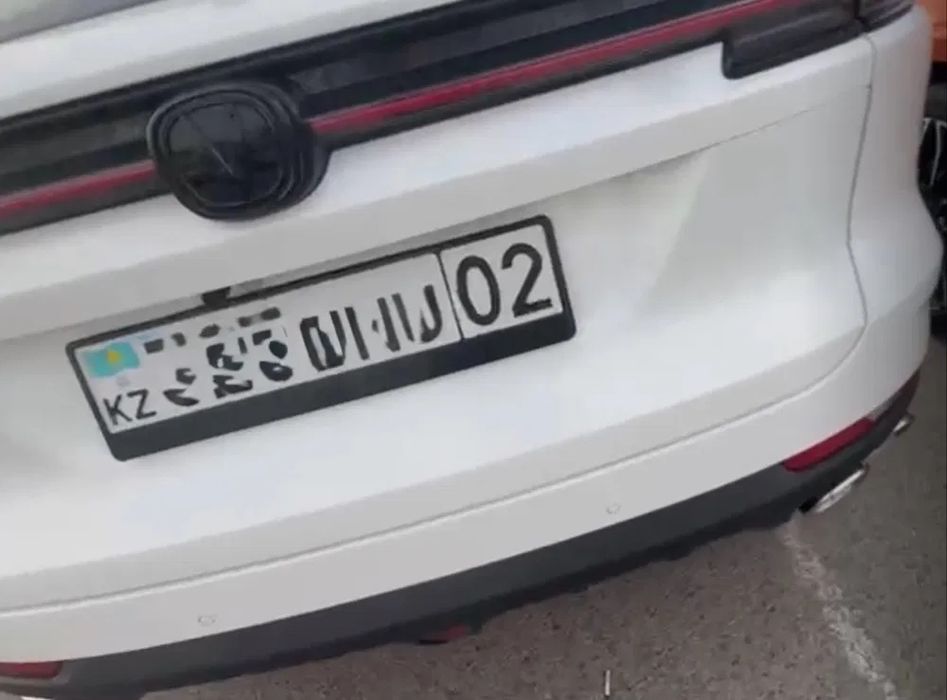 Рамки, подномерник на Китайский авто