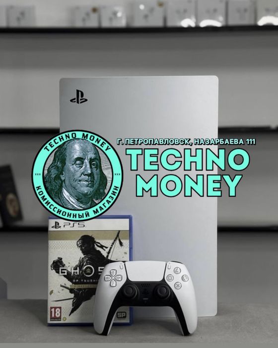 PlayStation 5 1TB | Рассрочка 0•0•24 | Гарантия | Trade in