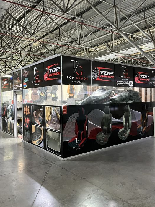 сдается в аренда рынок бакорда