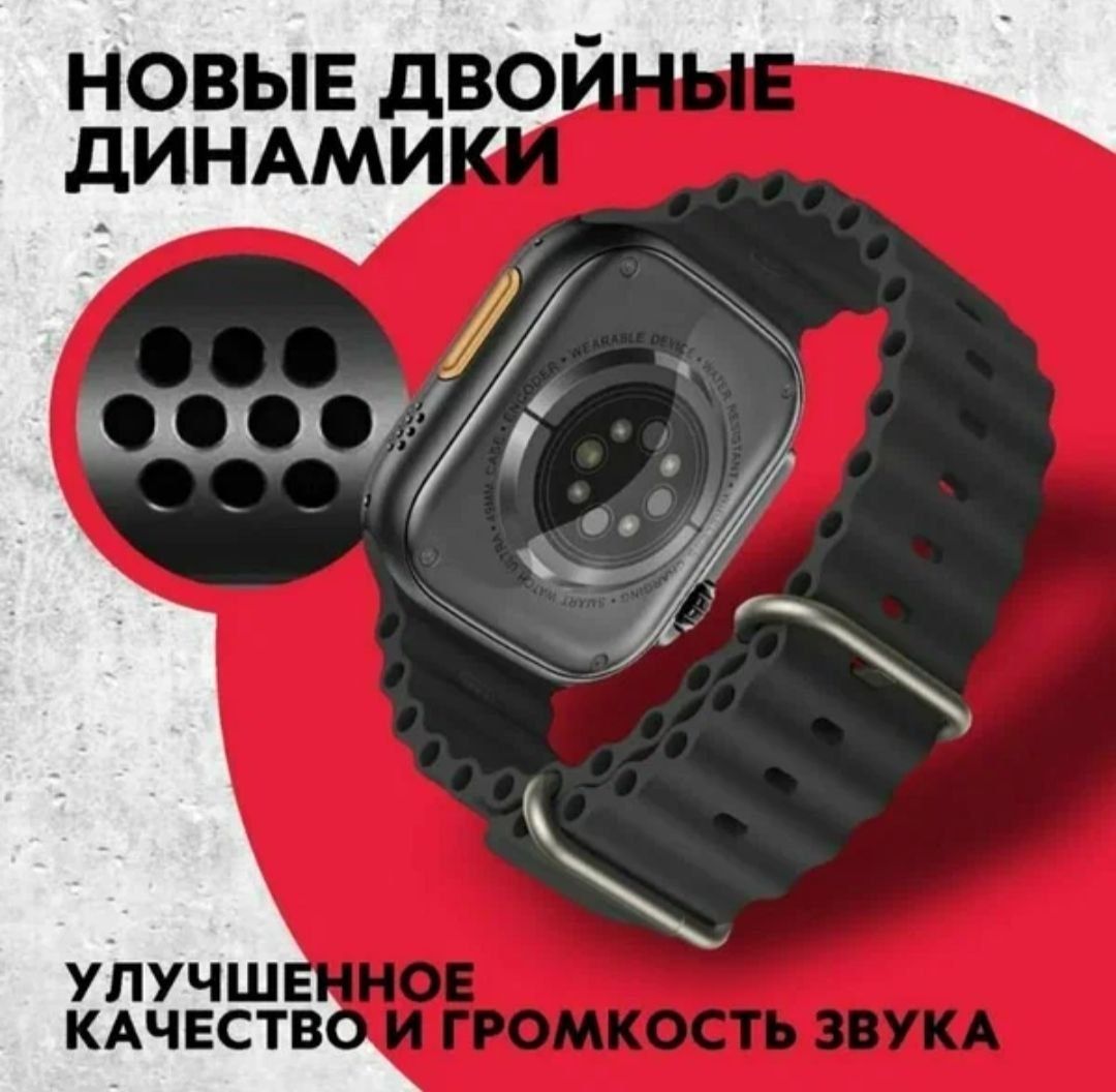 Smart watch T800 Ultra,
49 mm/Smart watch iOS android
Narxi: 100 ming