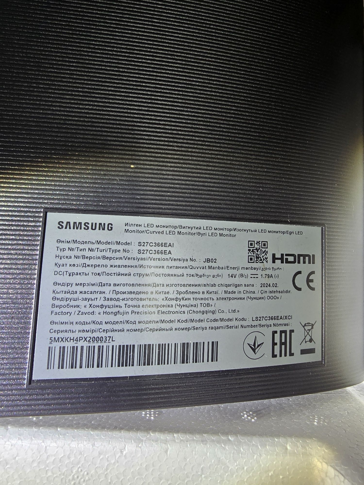 Монитор 27" Samsung LS27C366EAIXCI Curved 1920x1080 16:9 VA 75ГЦ