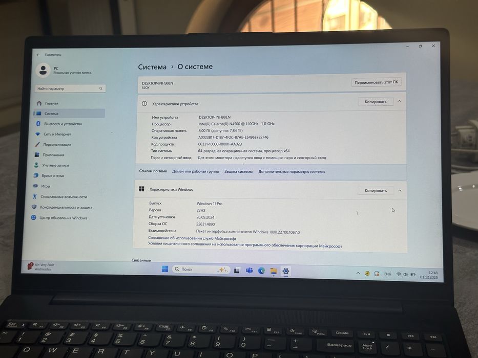 Продам ноутбук Lenovo в хорошем состоянии