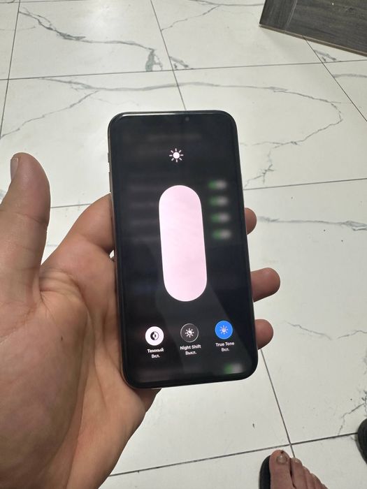 Iphone 11 pro dodasi