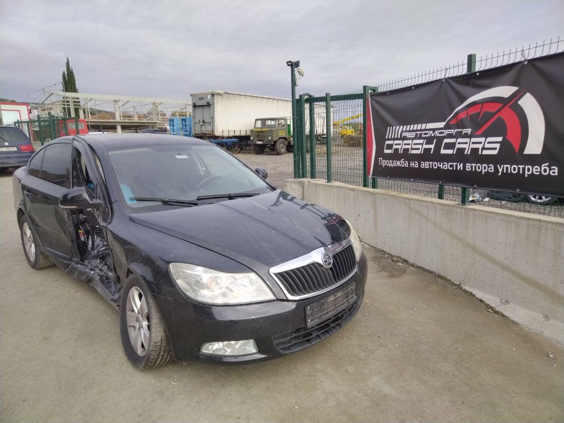 Шкода Октавия 2 1.6 тди 105 к.с. / Skoda Octavia 1.6 tdi CAY НА ЧАСТИ