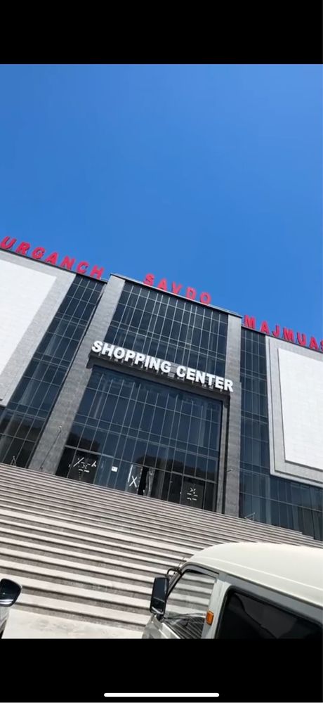 Urganch karvon shoppingda dokon sotiladi