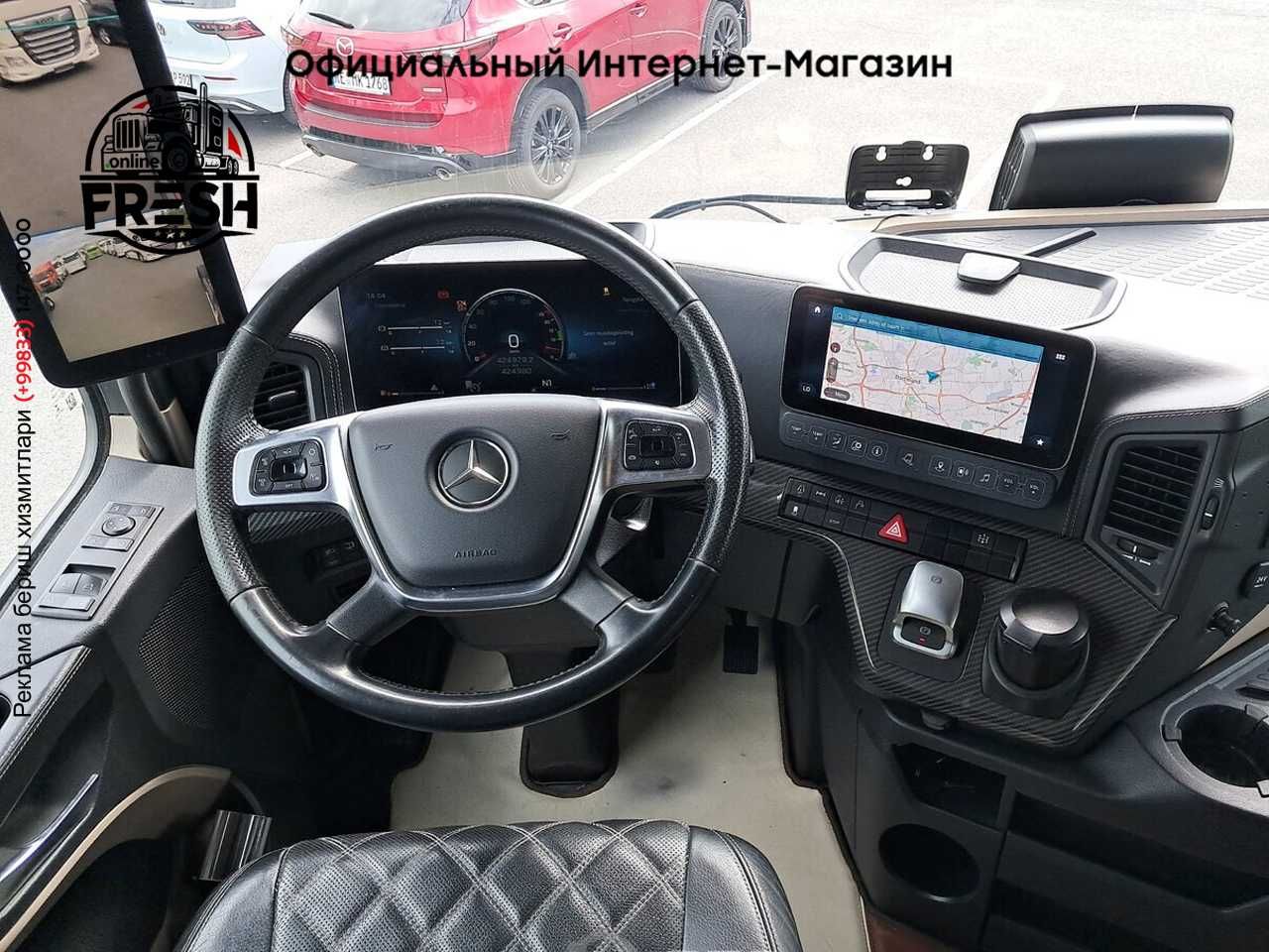 Тягач Mercedes Actros 2163 4X2