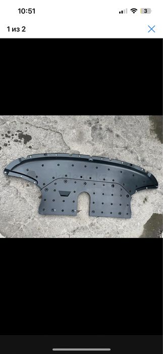 Защита двигателя пластиковая Li L7