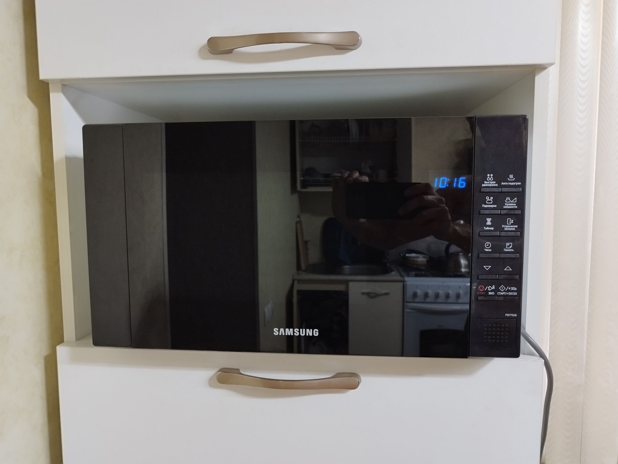 Микроволновка Samsung