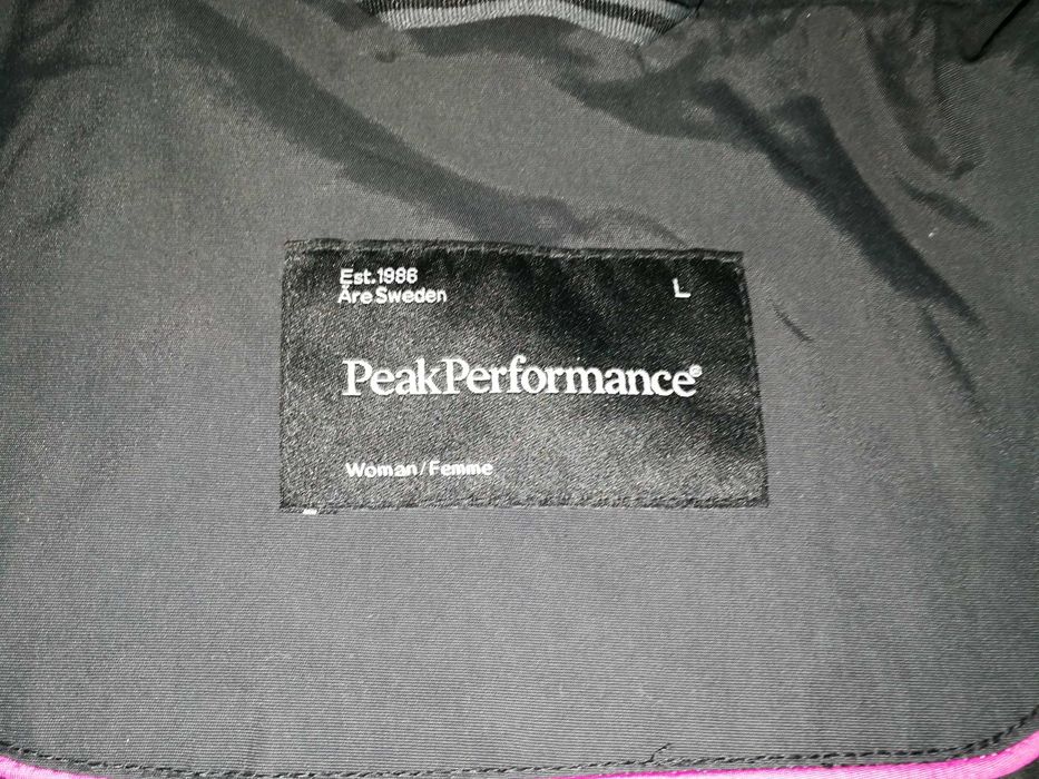 Peak Performance - пухено яке + подарък шапка Eisbar