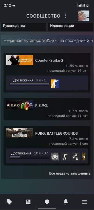 CS 2 premier/faceit