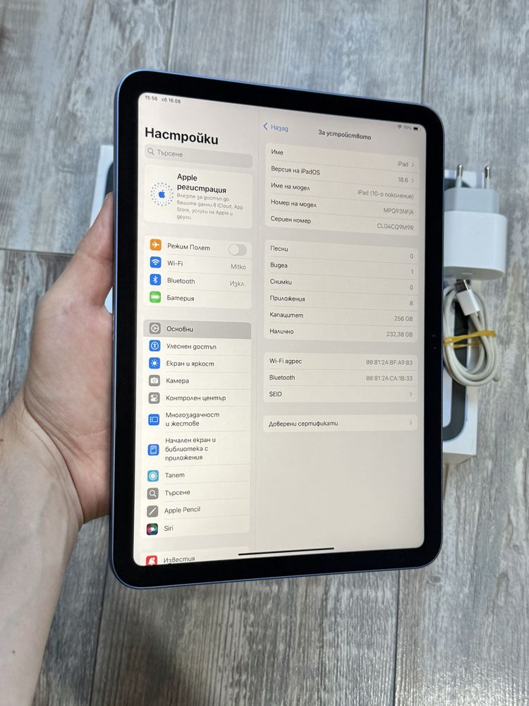 Apple iPad 10th (2022), 10.9", 256GB, Wifi, Blue   Отличен MPQ93NF/A