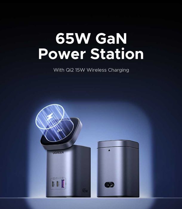 UGREEN Qi2 GaN 65W Док-станция 2в1 Держатель Magnetic 15W & iPhone 17
