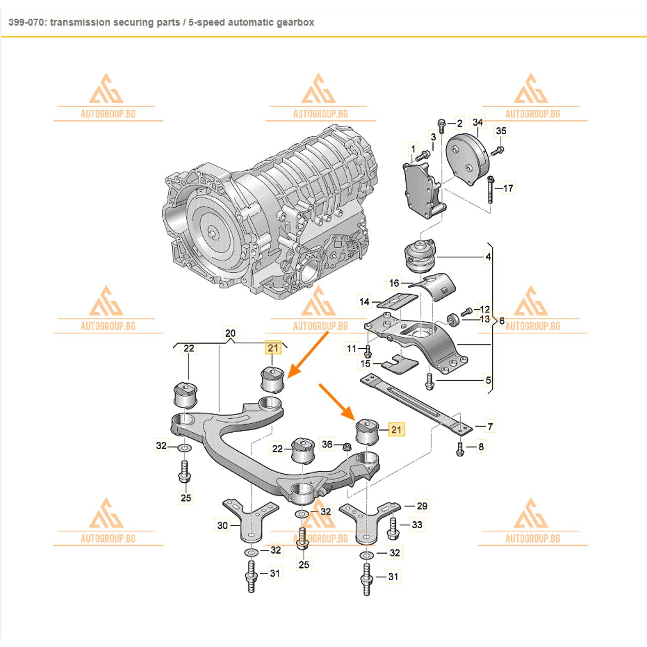 Заден тампон скоростна кутия vw phaeton - 3d0505145b