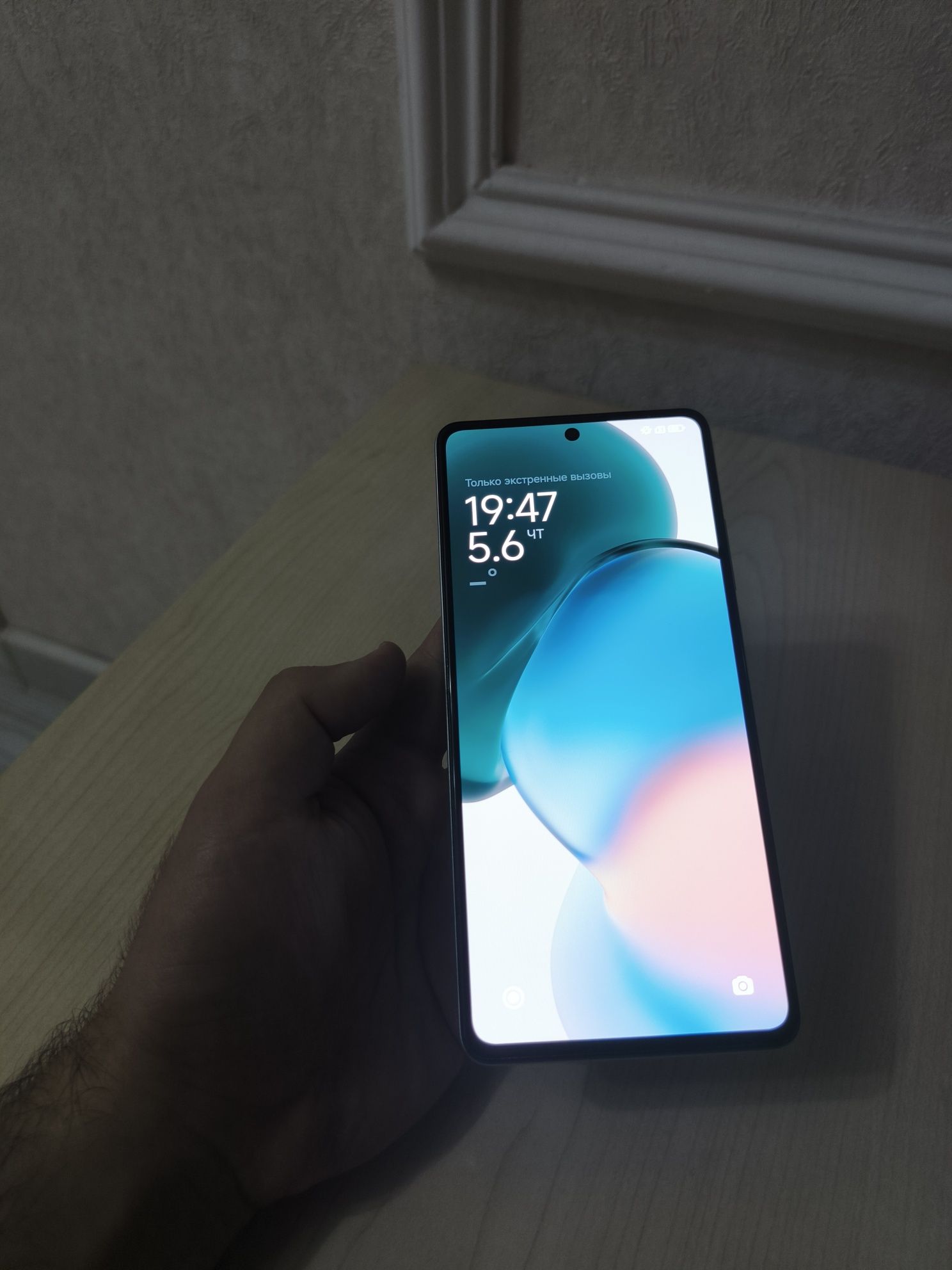 Redmi note 12 pro plus 5g