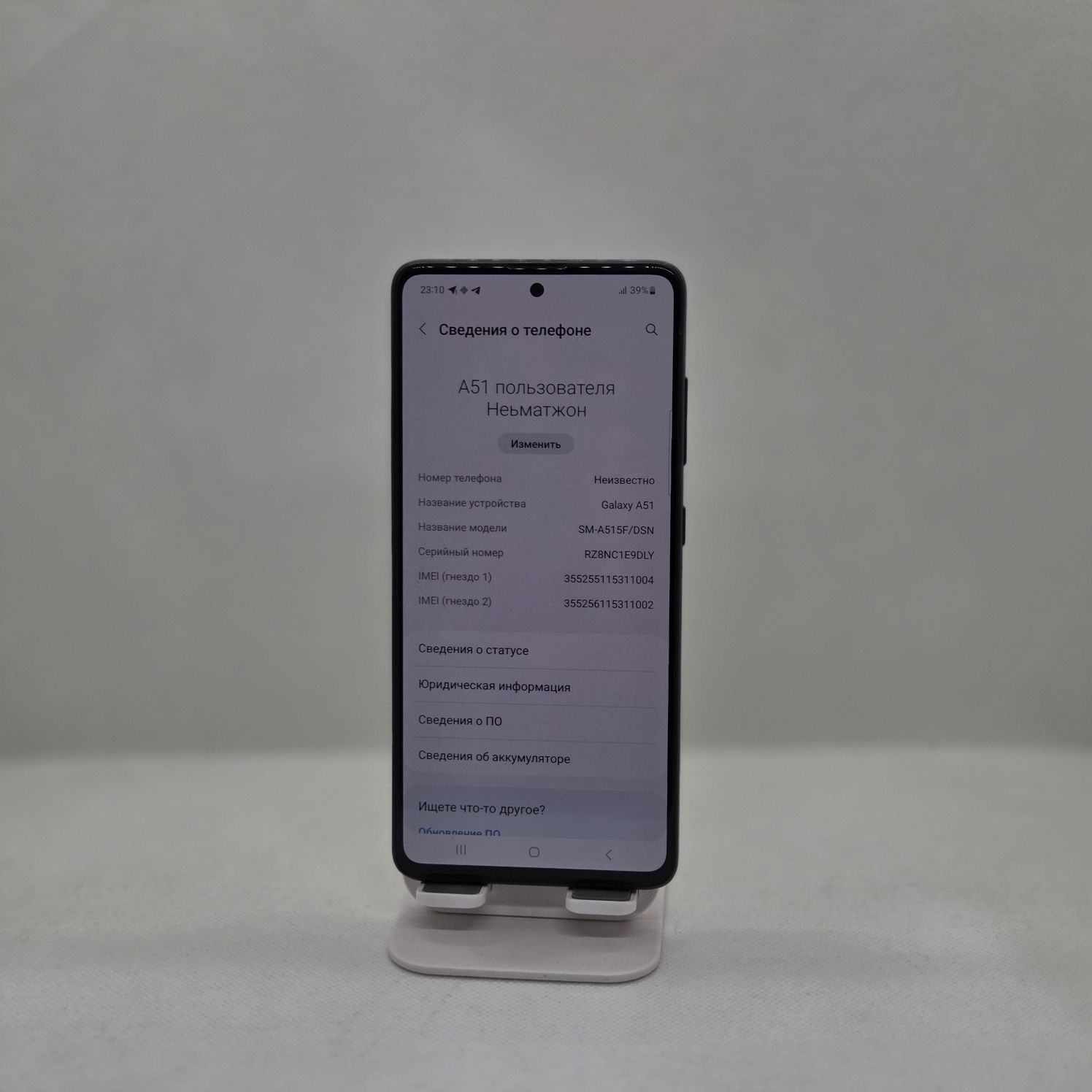 Samsung A51sotiladi dastavka hizmati bor 24/7
