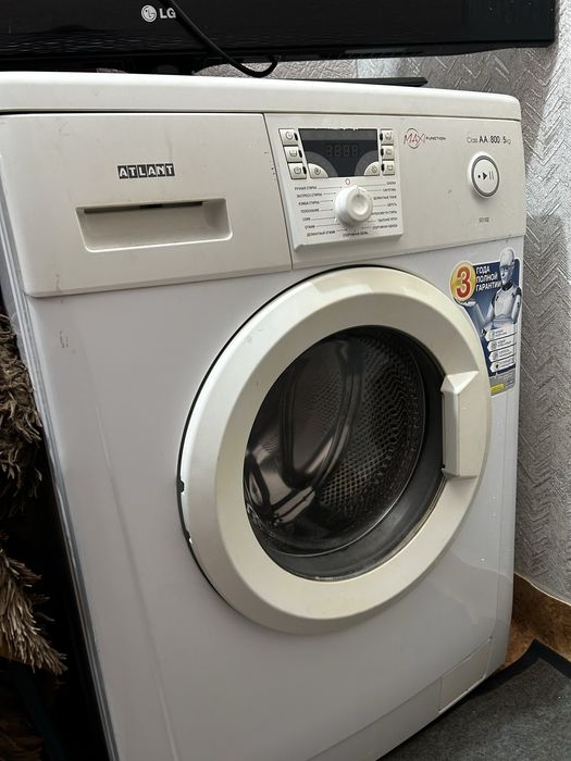 Продам стиральную машину атлант