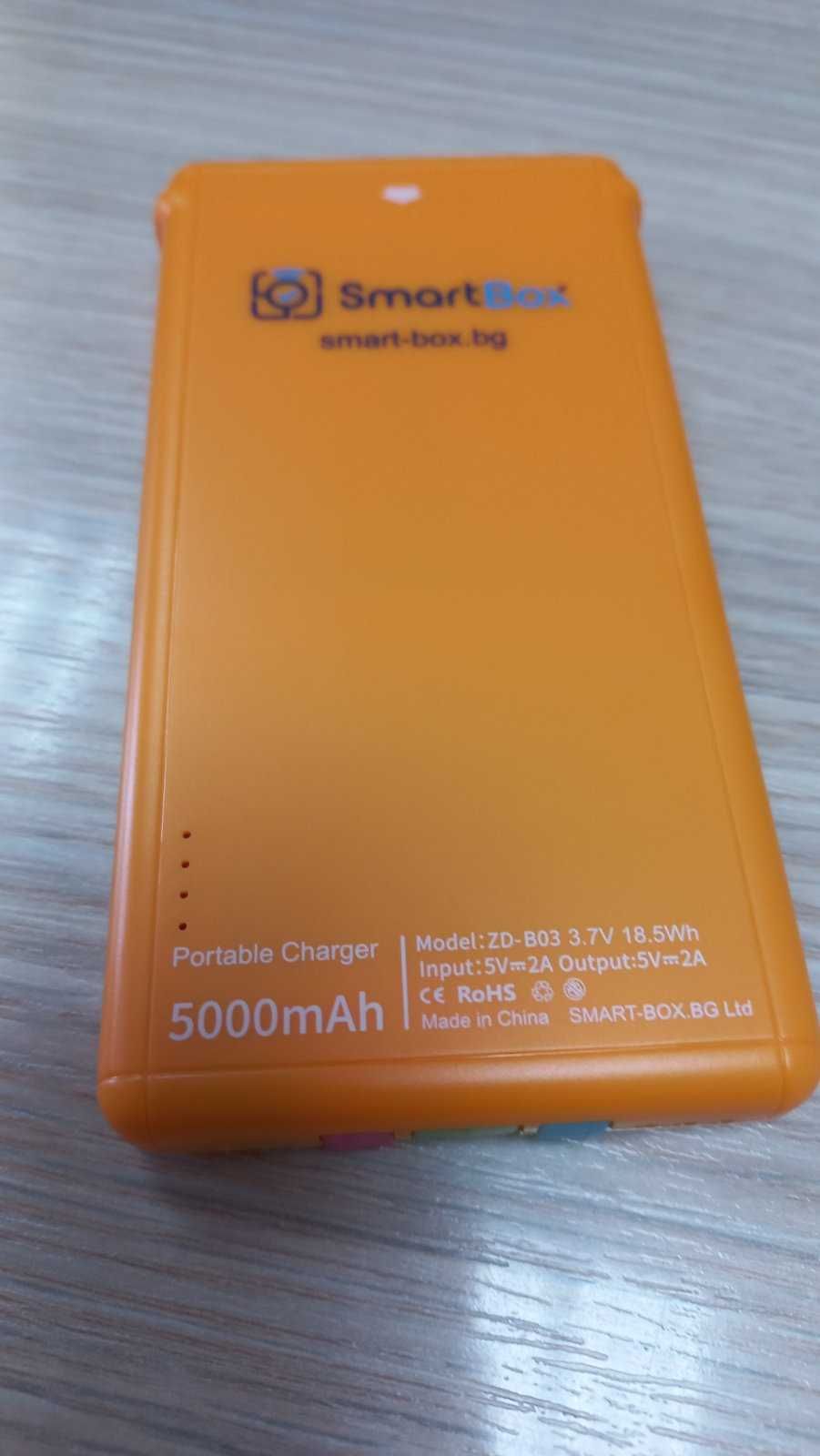 Продавам нова преносима батерия Power bank