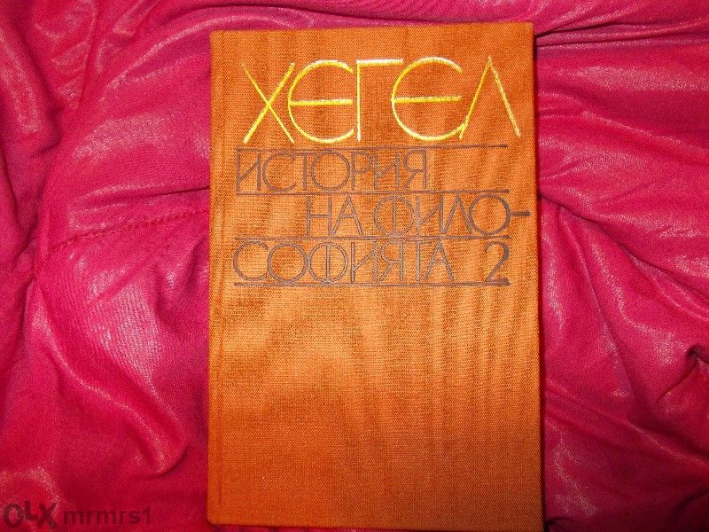 Евтини и полезни книги