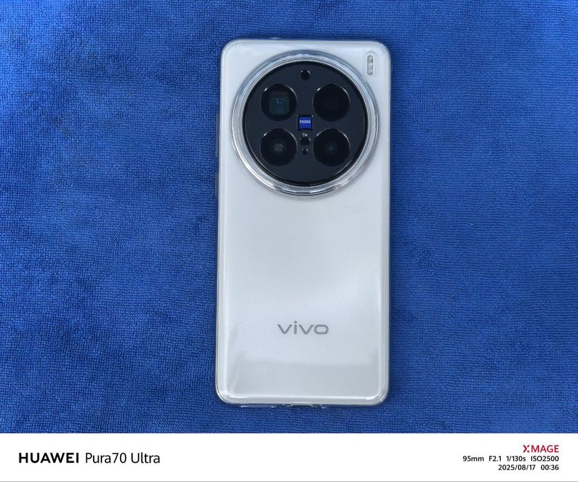 Обменяю Vivo x200 pro