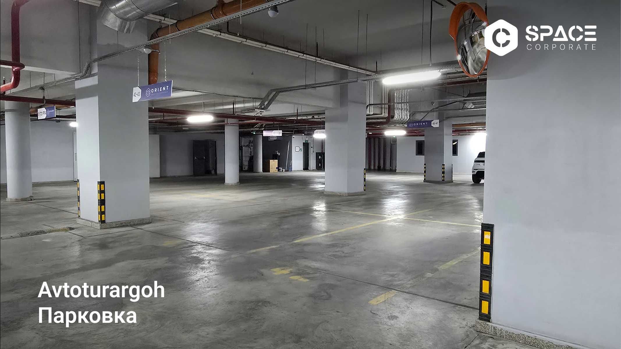 Офис 280 м² возле м. Абдулла Кодирий, C-Space Orient БЦ (Алайский)