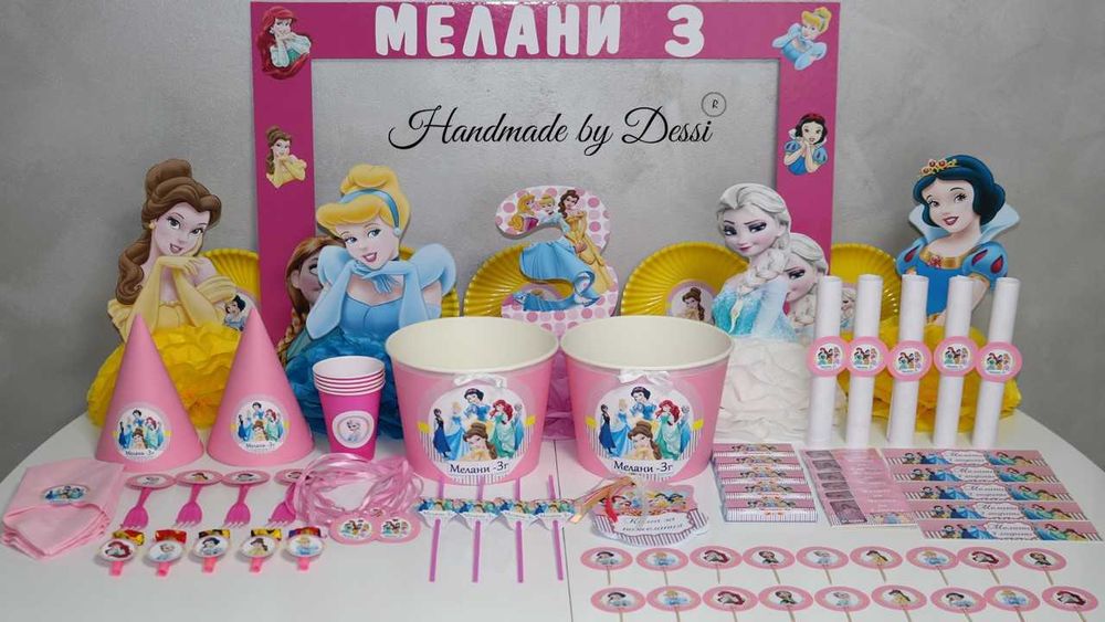 Украса за вашия празник- кръщене, рожден ден и други