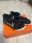 Adidasi Nike copii