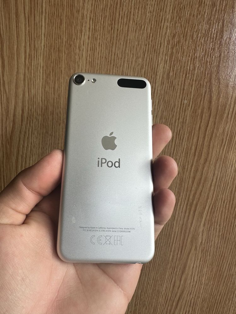 Ipod touch 6 FM OFF