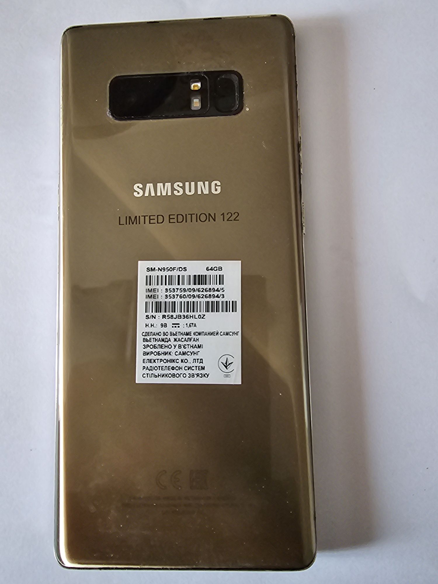 Продам Samsung not 8