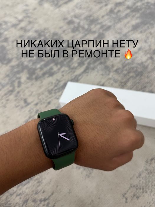 СРОЧНО Apple Watch 7 Series 45 mm