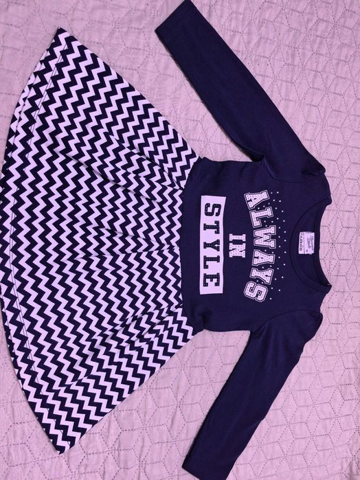 Нова рокля Breeze 92