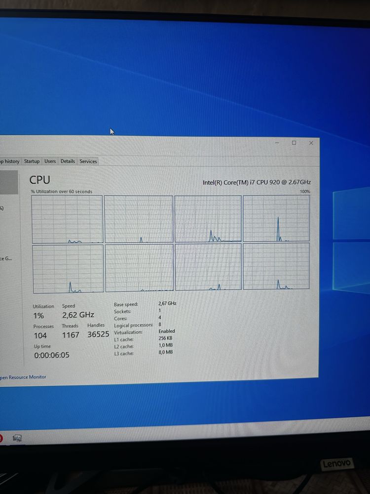 Asus геймърски компютар