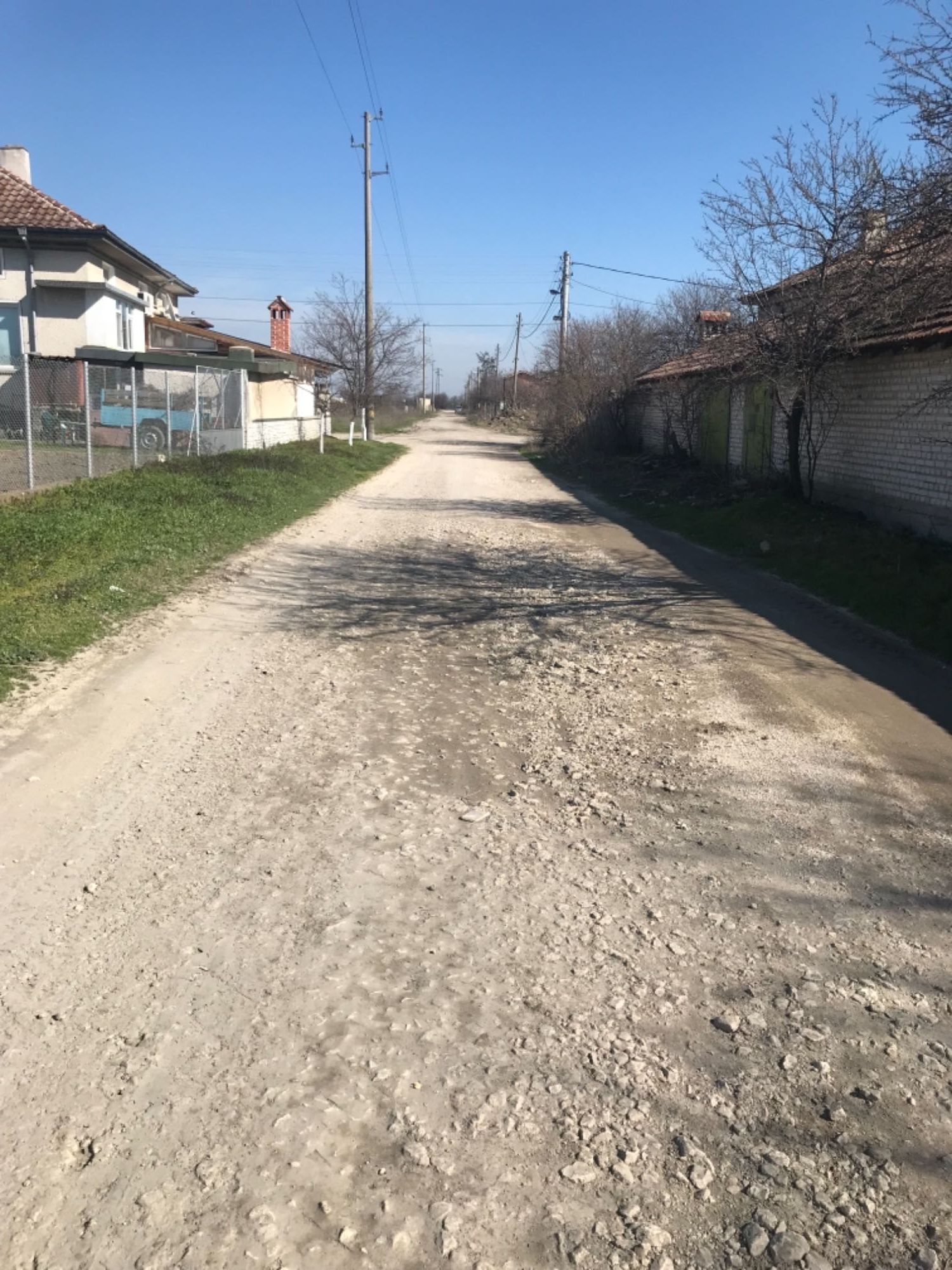 Имот в село Калековец Пловдивско
