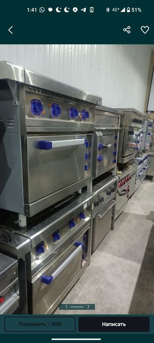 Плита 4х канфорная Абат,стол, мойка,стеллаж