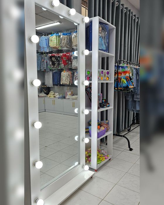Grimiyorniy Zerkalo Skidkaga