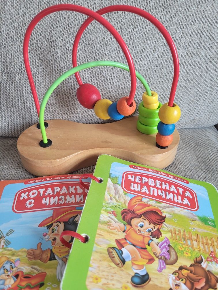 Дървена низанка пъзели книжки образователни дървени играчки