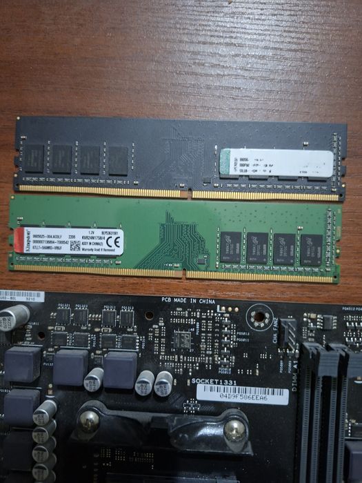 Процессор, материнская плата & Оперативная память.