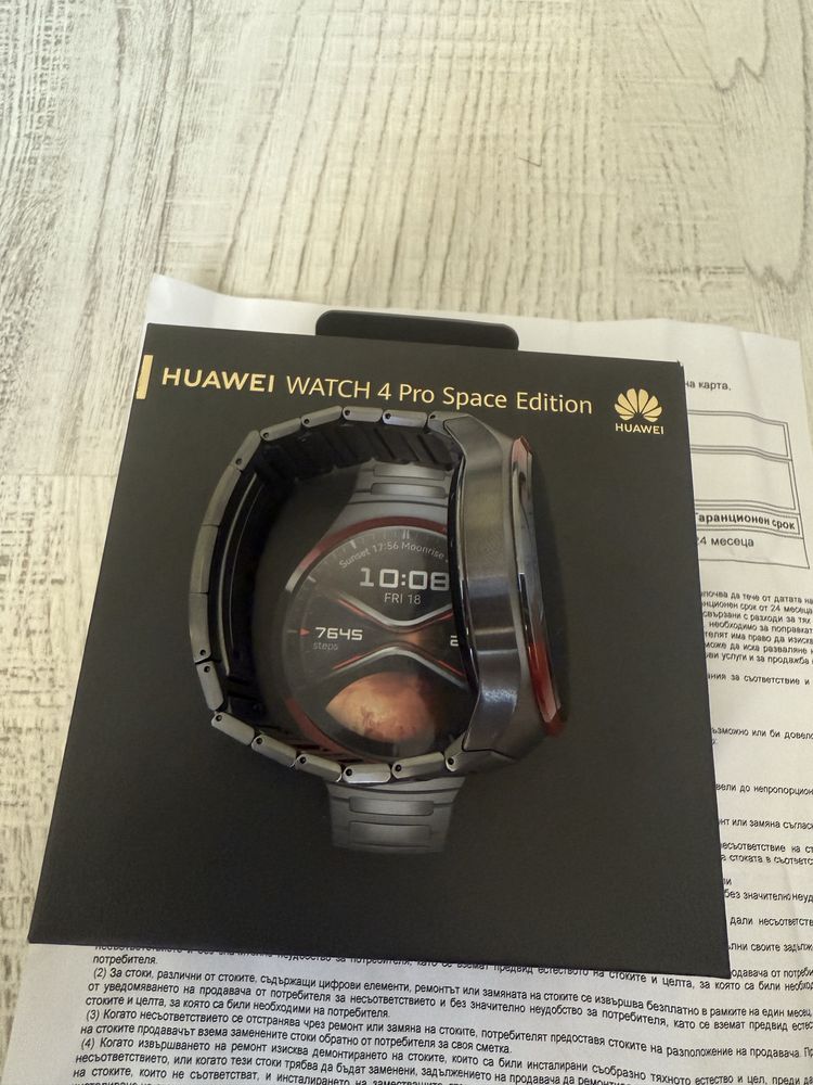 КАТО НОВ Huawei Watch 4 Pro Space Edition 24м. ГАРАНЦИЯ