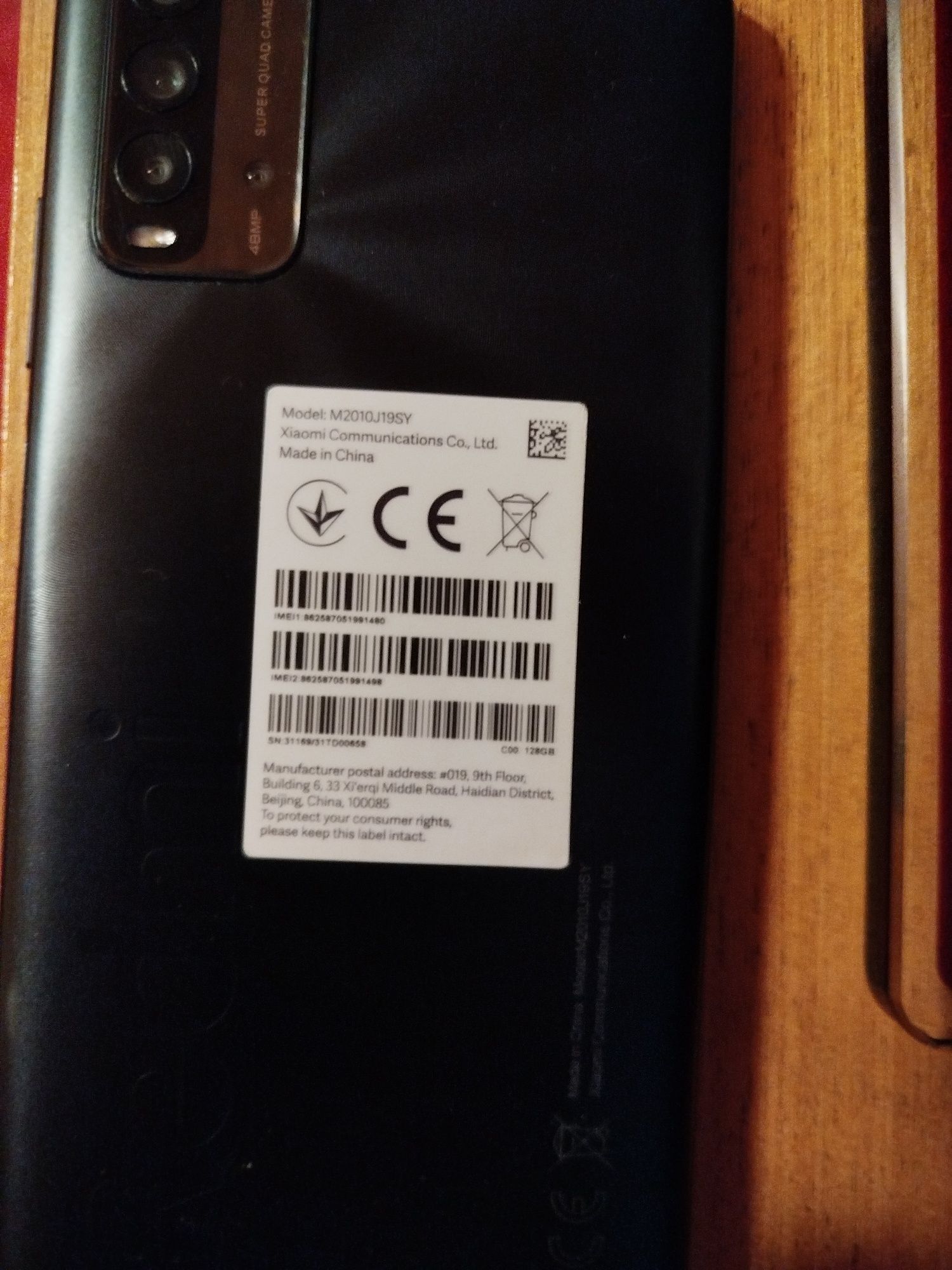 Redmi T9 Заключен