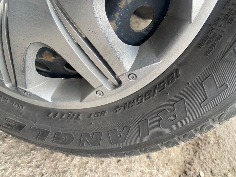 Шины TRIANGLE новые