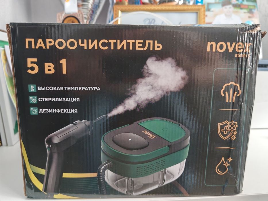 Пароочиститель Novex Steam 5 в 1