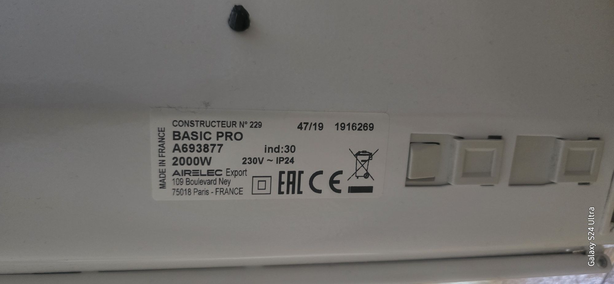 Конвектор Arielec basic pro 2000 w