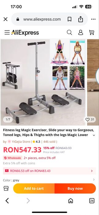 Fitness Magic Legs Exerciser
