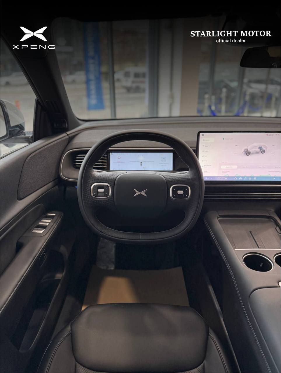 Xpeng G6 2 позиции