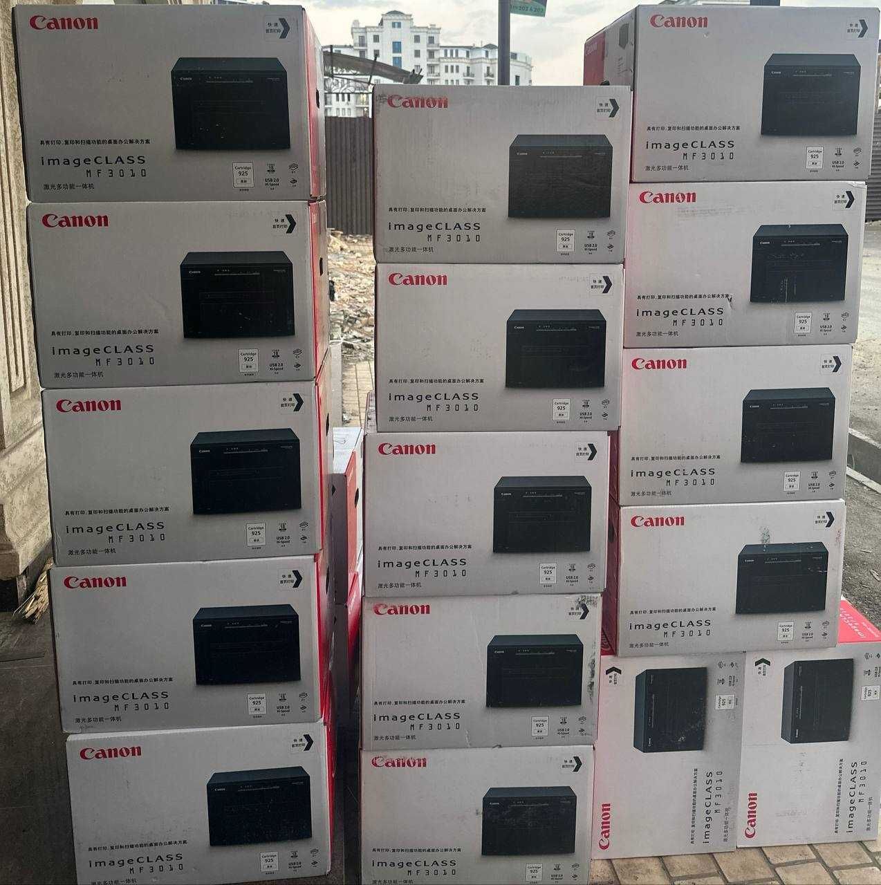 Принтер CANON  модели, цветное, лазерный 3 в 1 ДОСТАВКА БЕСПЛАТНО